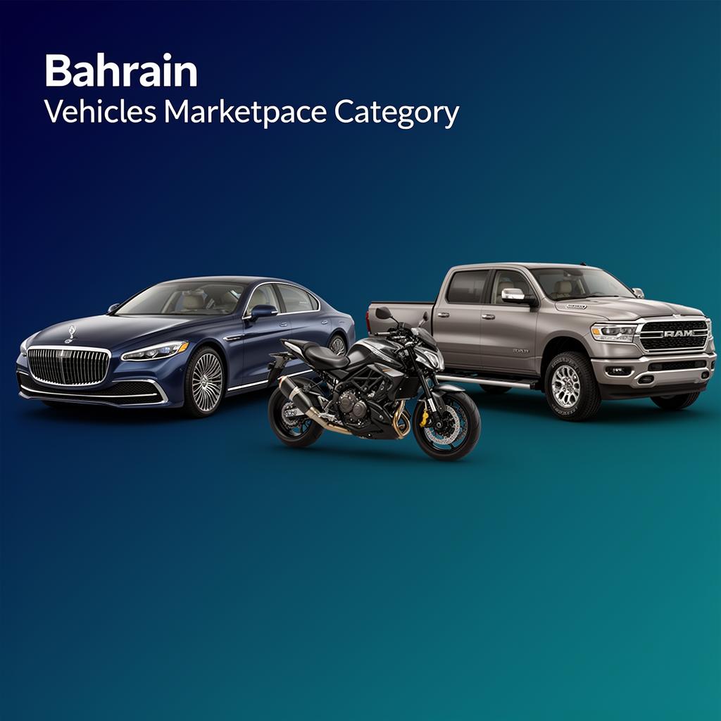 مركبات